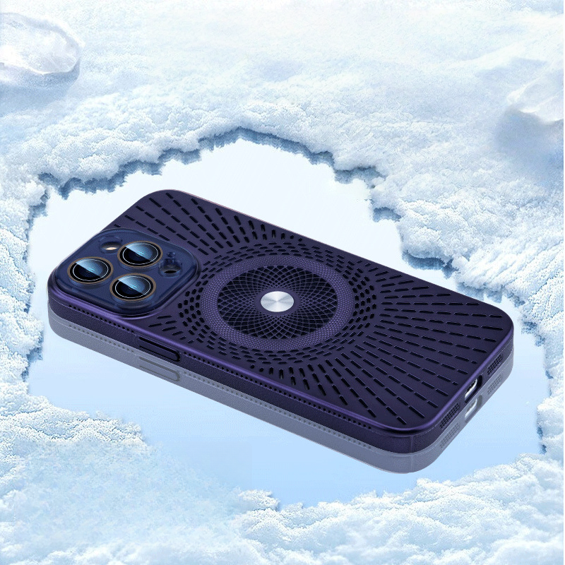 iPhone 17 Series Heat Dissipation & Drop-Proof Magnetic Case